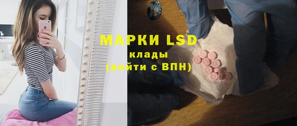 mdpv Верея