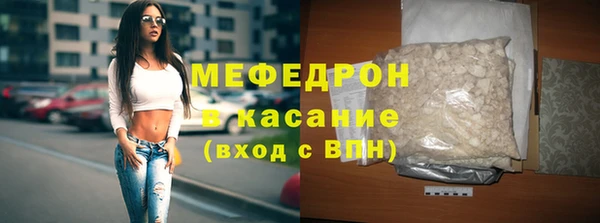 mdpv Верея