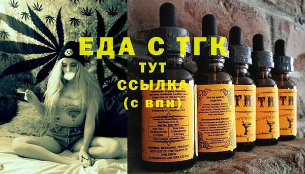 твердый Верхнеуральск